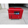 low speed synchronous generator low rpm 10kw generator